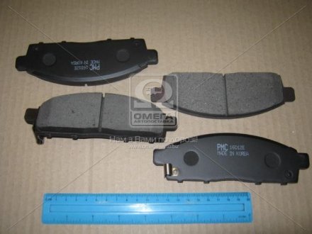 Колодки гальмівні дискові (PARTS-MALL) PMC PKG-005