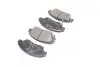 Колодки тормозные дисковые HONDA CIVIC передн. (выр-во PARTS-MALL) PMC PKJ-E05 (фото 2)