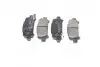 Колодка тормозов. SUBARU FORESTER (выр-во PARTS-MALL) PMC PKN-004 (фото 1)