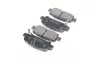Колодка тормозов. SUBARU FORESTER (выр-во PARTS-MALL) PMC PKN-004 (фото 2)