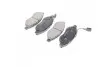 Колодка гальм. диск. PEUGEOT (PARTS-MALL) PMC PKX-007 (фото 3)