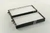 Фильтр салона KIA RIO (выр-во PARTS-MALL) PMC PMB-010 (фото 3)