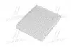 Фільтр салону KIA (Parts-Mall) PMC PMB-024 (фото 4)