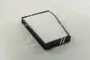 Фильтр салона Chevrolet Epica (V200) (выр-во PARTS-MALL) PMC PMC-005 (фото 4)