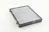 Фильтр салона DAEWOO (выр-во PARTS-MALL) PMC PMC-C12 (фото 2)