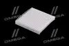 Фильтр салона SSANGYONG (выр-во Parts-Mall) PMC PMD-012 (фото 2)