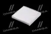 Фильтр салона SSANGYONG (выр-во Parts-Mall) PMC PMD-012 (фото 3)