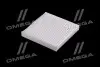 Фильтр салона SSANGYONG (выр-во Parts-Mall) PMC PMD-012 (фото 4)