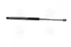 Амортизатор багажника HYUNDAI TUCSON (выр-во PARTS-MALL) PMC PQA-219 (фото 3)