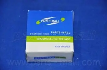 Підшипник вижимний БОГДАН, MITSUBISHI Pajero 3.0 V6 4142045001 (PARTS-MALL) PMC PSA-A002