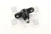 Опора кульова KIA Magentis 04-06 (PARTS-MALL) PMC PXCJB-013 (фото 1)