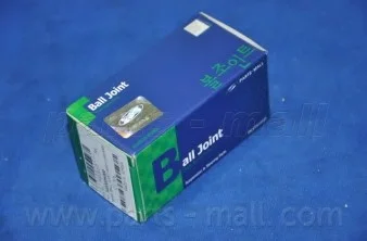 Опора кульова (Parts-Mall) PMC PXCJB-017