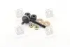 Стійка стабілізатора HYUNDAI SONATA 88MY (PARTS-MALL) PMC PXCLA-002 (фото 1)