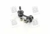 Устойчивая стабилизатора HYUNDAI ACCENT Matrix лев. (выр-во PARTS-MALL) PMC PXCLA-016 (фото 1)