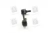 Стійка стабілізатора KIA SEPHIA-II (PARTS-MALL) PMC PXCLB-011 (фото 4)