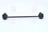Стойка стабилизатора DAEWOO NUBIRA(J100) (выр-во PARTS-MALL) PMC PXCLC-004 (фото 3)