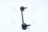 Стойка стабилизатора DAEWOO NUBIRA(J100) (выр-во PARTS-MALL) PMC PXCLC-004 (фото 4)