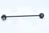 Стойка стабилизатора DAEWOO LACETTI(J200) прав. (выр-во PARTS-MALL) PMC PXCLC-008 (фото 3)