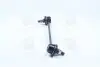 Стойка стабилизатора DAEWOO LACETTI(J200) прав. (выр-во PARTS-MALL) PMC PXCLC-008 (фото 4)