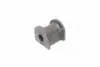 Втулка стабилизатора CHEVROLET LACETTI 05-перед. мост с двух сторон (выр-во PARTS-MALL) PMC PXCRC-005B (фото 2)