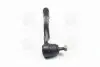 Наконечник рулевой тяги HYUNDAI Accent 05MY(-SEP 2006) (выр-во PARTS-MALL) PMC PXCTA-033 (фото 4)
