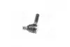 Наконечник рулевой тяги KIA PREGIO (выр-во PARTS-MALL) PMC PXCTB-006 (фото 2)