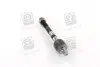 Тяга рульова HYUNDAI SONATA NF 04-06 (PARTS-MALL) PMC PXCUA-009 (фото 4)