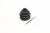 Пильовик ШРКШ к-т (Parts-Mall) PMC PXCWA-307 (фото 1)