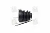 Пильовик ШРКШ HYUNDAI SCOUPE (Parts-Mall) PMC PXCWA-314 (фото 1)