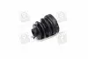 Пильовик ШРКШ HYUNDAI SCOUPE (Parts-Mall) PMC PXCWA-314 (фото 3)