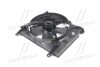 Вентилятор охолодження DAEWOO Nubira (PARTS-MALL) PMC PXNAC-010 (фото 1)