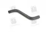 Патрубок обогревателя DAEWOO NUBIRA(J100) (выр-во PARTS-MALL) PMC PXNMC-043 (фото 1)