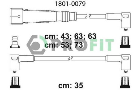 Комплект кабелів високовольтних. PROFIT 1801-0079