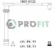 Комплект кабелей высоковольтных. PROFIT 1801-0122 (фото 1)