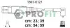 Комплект кабелів високовольтних. PROFIT 1801-0127 (фото 1)