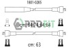 Комплект кабелів високовольтних. PROFIT 1801-0285 (фото 1)