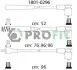 Комплект кабелей высоковольтных. PROFIT 1801-0296 (фото 1)