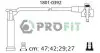 Комплект кабелей высоковольтных. PROFIT 1801-0392 (фото 1)