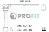 Комплект кабелів високовольтних PROFIT 1801-0415 (фото 1)