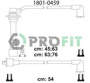 Комплект кабелів високовольтних. PROFIT 1801-0459