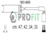 Комплект кабелів високовольтних. PROFIT 1801-6045 (фото 1)