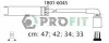Комплект кабелей высоковольтных. PROFIT 1801-6045 (фото 1)