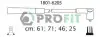Комплект кабелей высоковольтных. PROFIT 1801-6205 (фото 1)