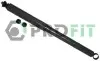 Амортизатор газомасляный PROFIT 2002-0555 (фото 1)