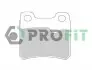 Гальмівні колодки. PROFIT 5000-0586 (фото 1)