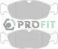 Колодки тормозные. PROFIT 5000-0732 (фото 1)