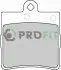 Колодки тормозные. PROFIT 5000-1311 (фото 1)
