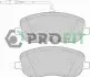 Колодки тормозные. PROFIT 5000-1556 (фото 1)