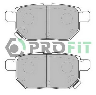 Колодки гальмівні дискові PROFIT 5000-2013