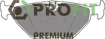Гальмівні колодки. PROFIT 5005-1075